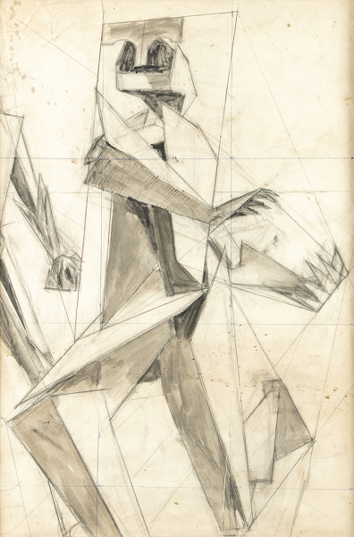 Artist Rachel Reckitt (1908 - 1995): Cubist Figure